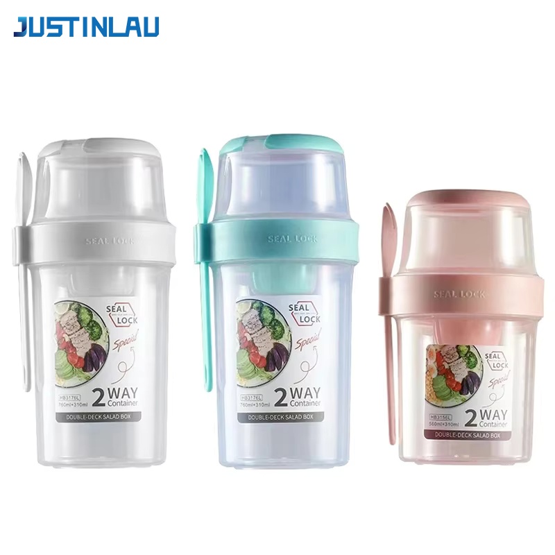 JUSTINLAU Boîte à salade porta - Meal Prep Yogurt avis et prix